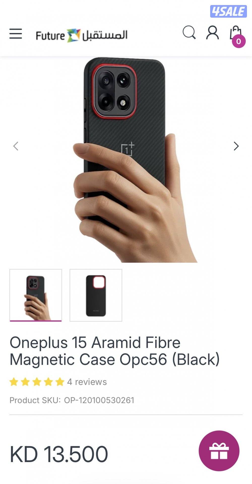 Oneplus 15 Global version 512G/16G ram2