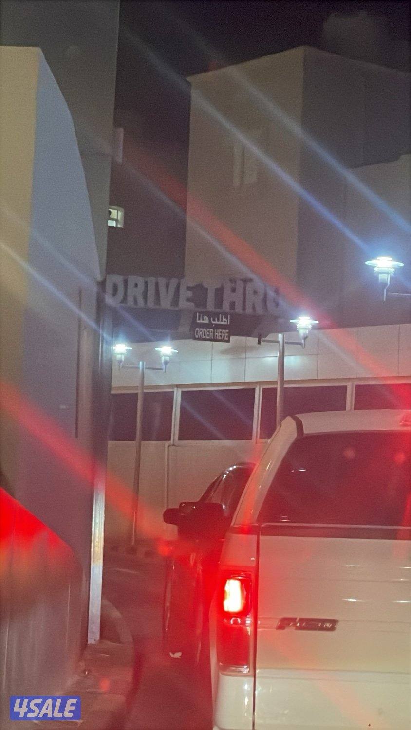 للبيع محل كافيه مساحة 60 متر خدمة درايڤ ثرو علي الطريق الساحلي0