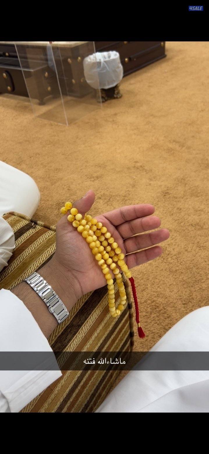 مسابيح كهرب 📿1