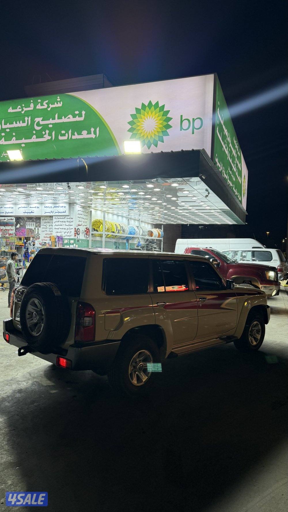 للبيع سفاري 20172