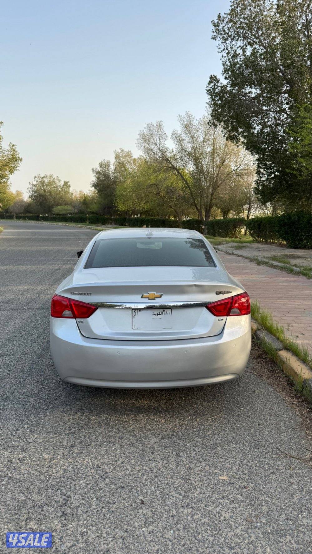 للبيع امبالا شرط الفحص3