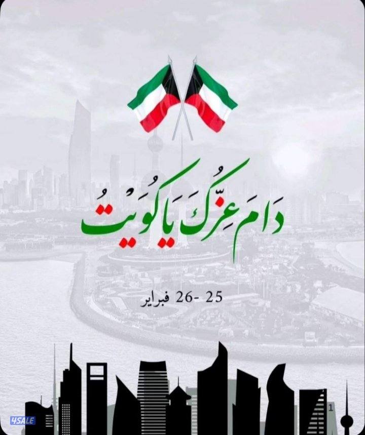 مدرس لغة عربية خبير للثانوية والمتوسطة0