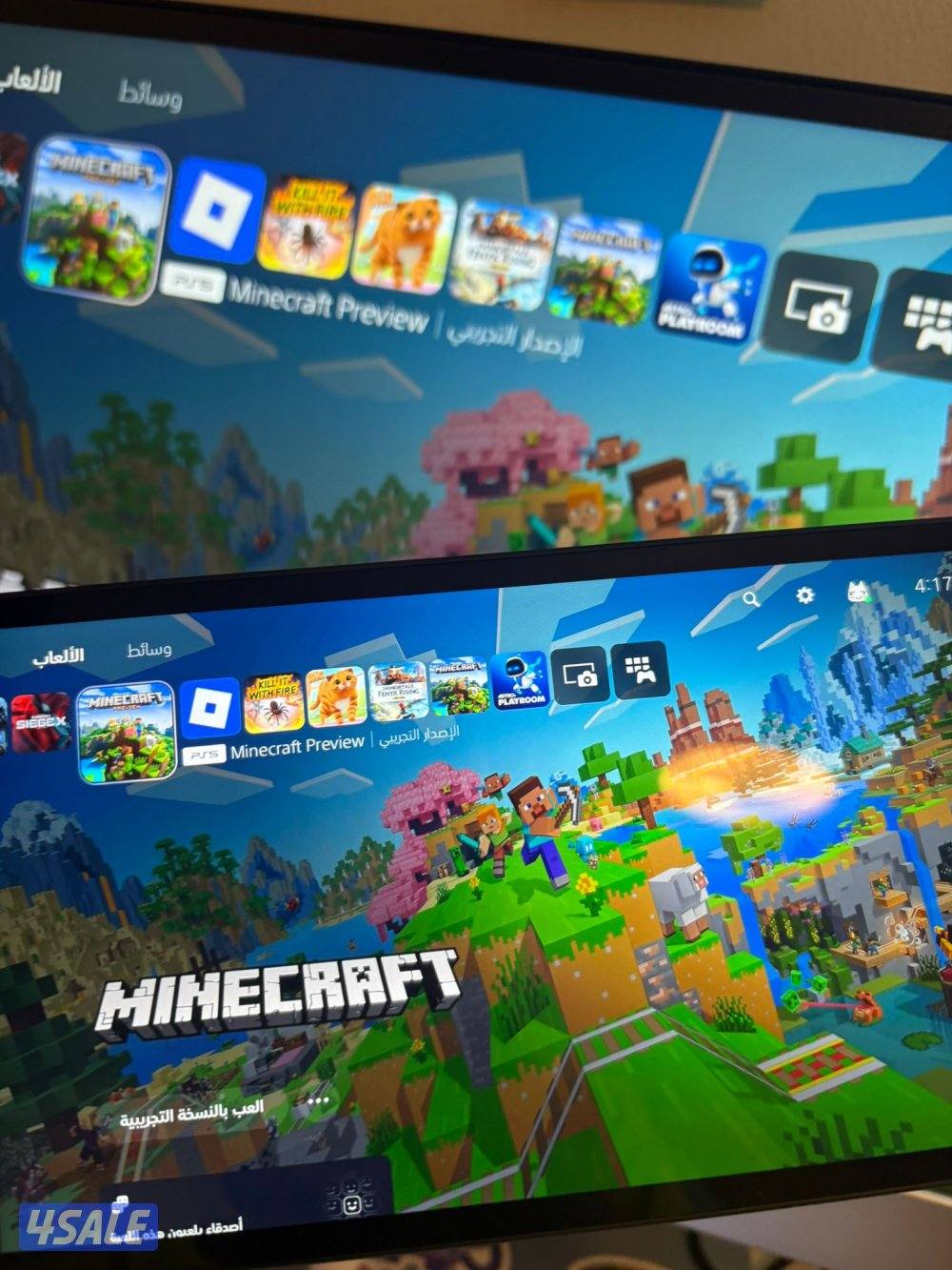 portable playstation نظيفة2