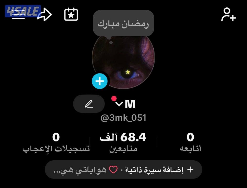 تيك توك 68 الف متابع0