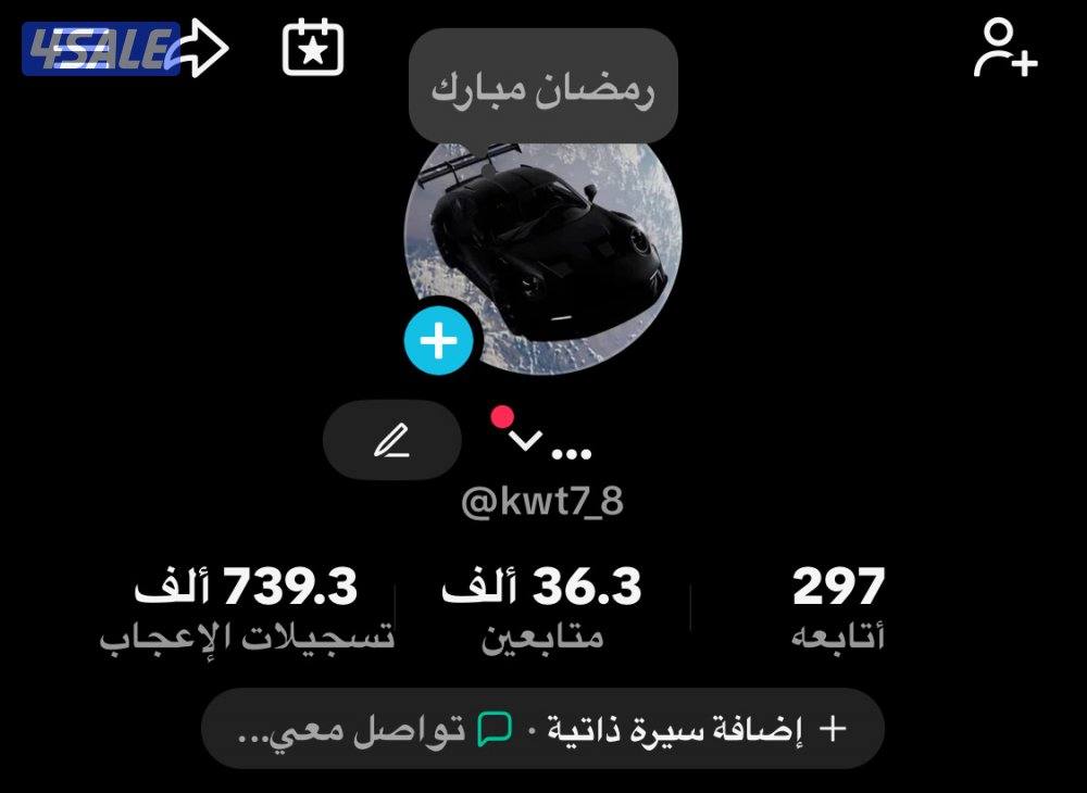 تيك توك 36 الف متابع 739 الف لايك0