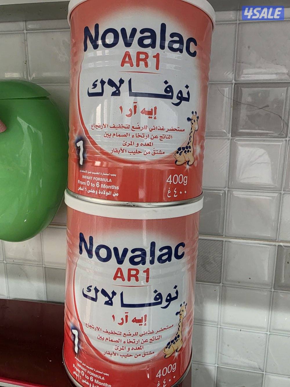 للبيع حليب اطفال نوفولاك ar0