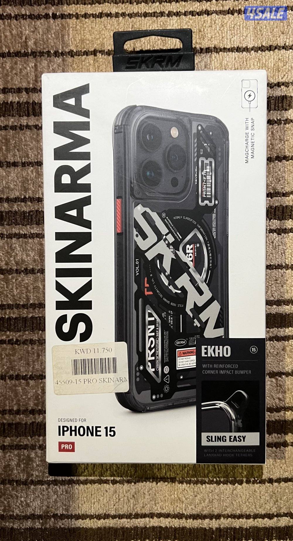 كفر آيفون 15 برو1