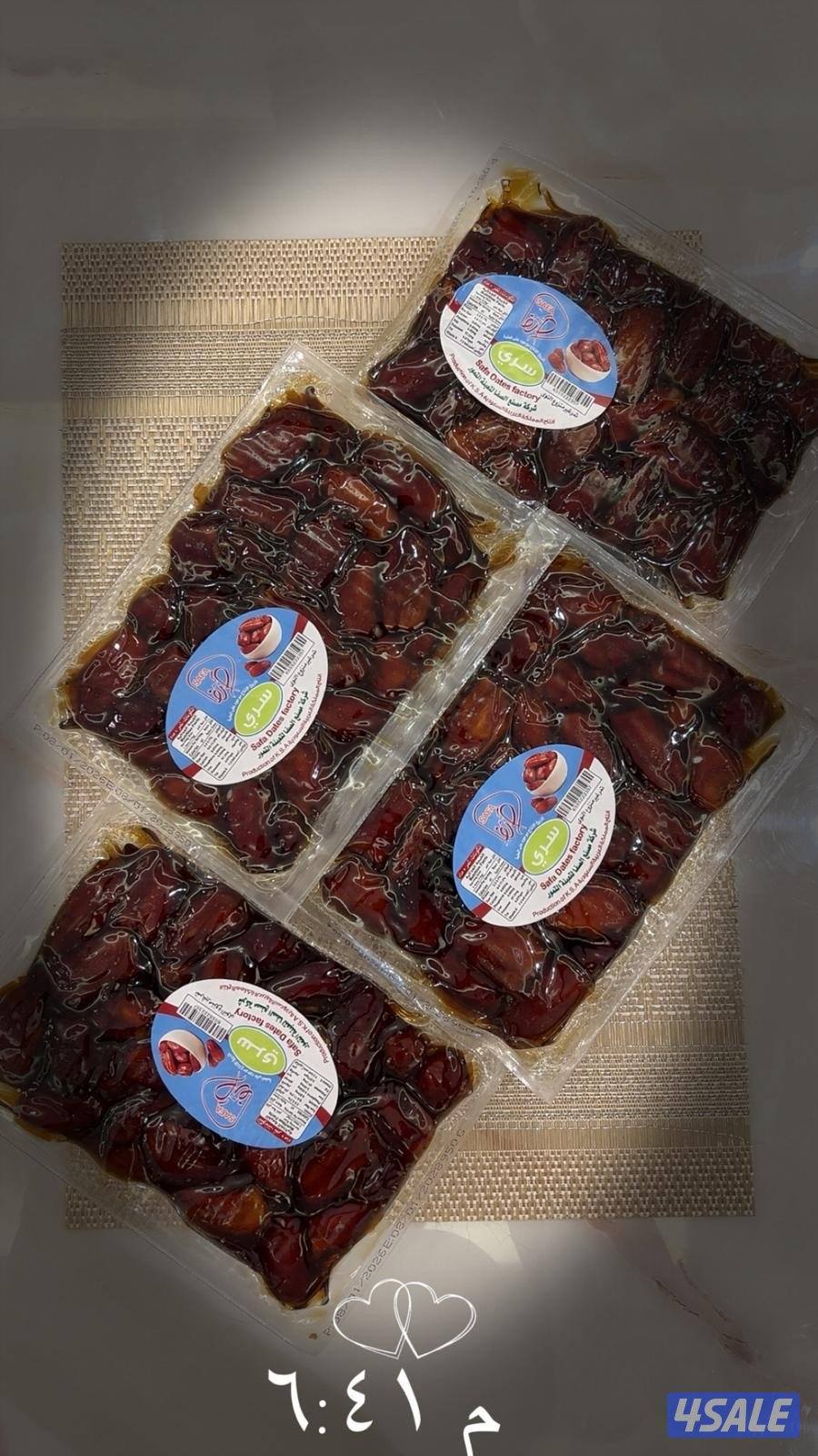 جنوب عبدالله مبارك5