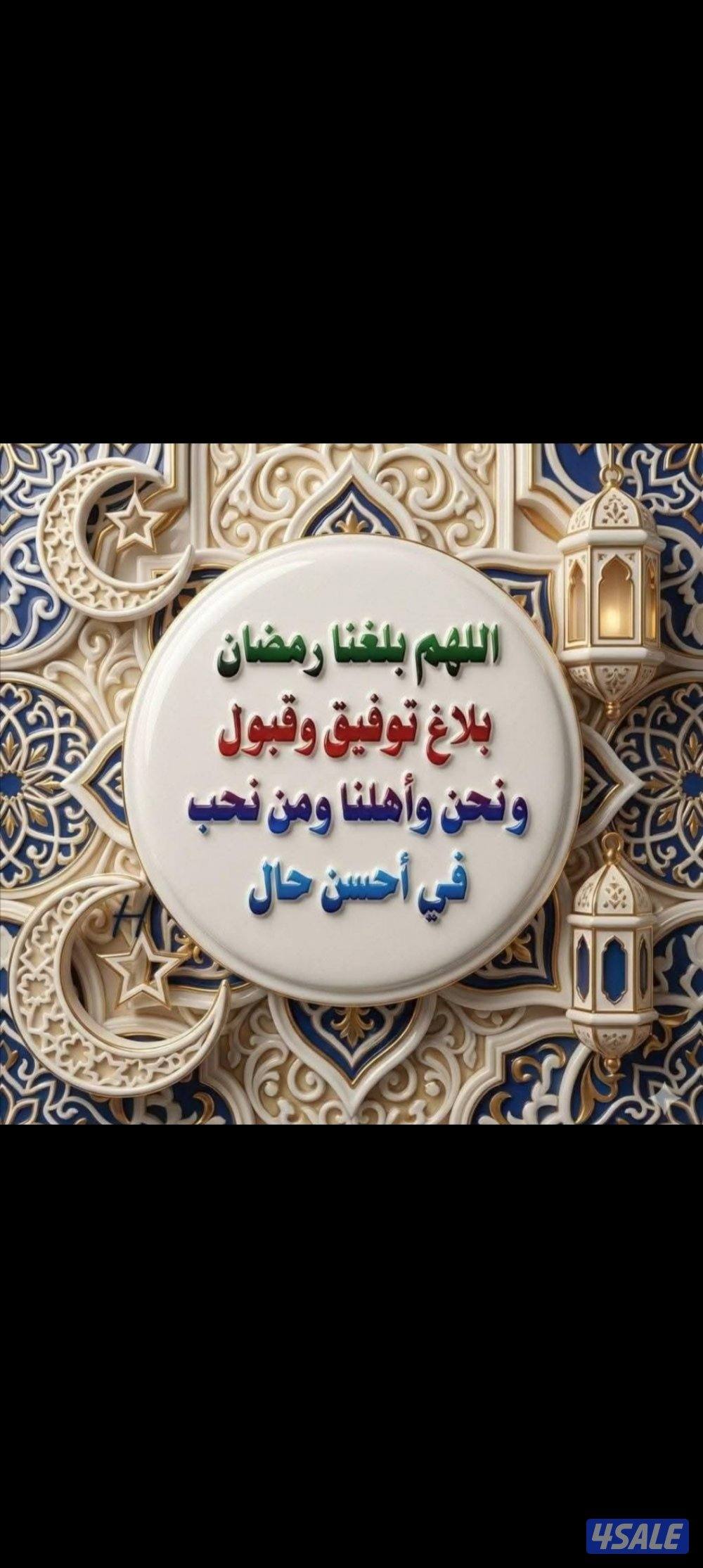 محاسب بارت تايم0