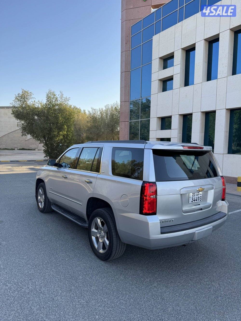 تاهو LT كروم ادشن3