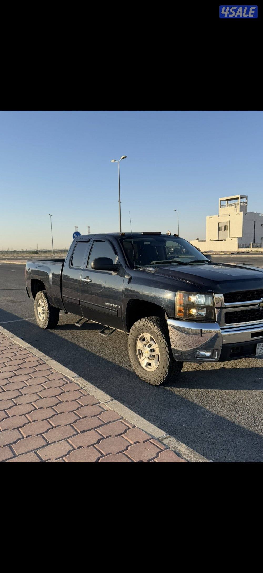 سلفرادو غماره ونص HD0