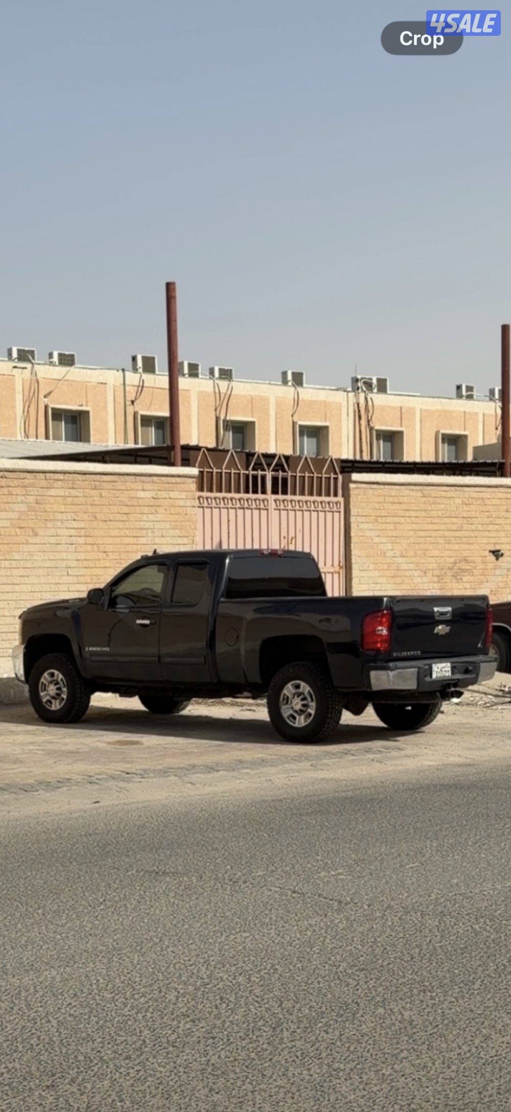 سلفرادو غماره ونص HD2