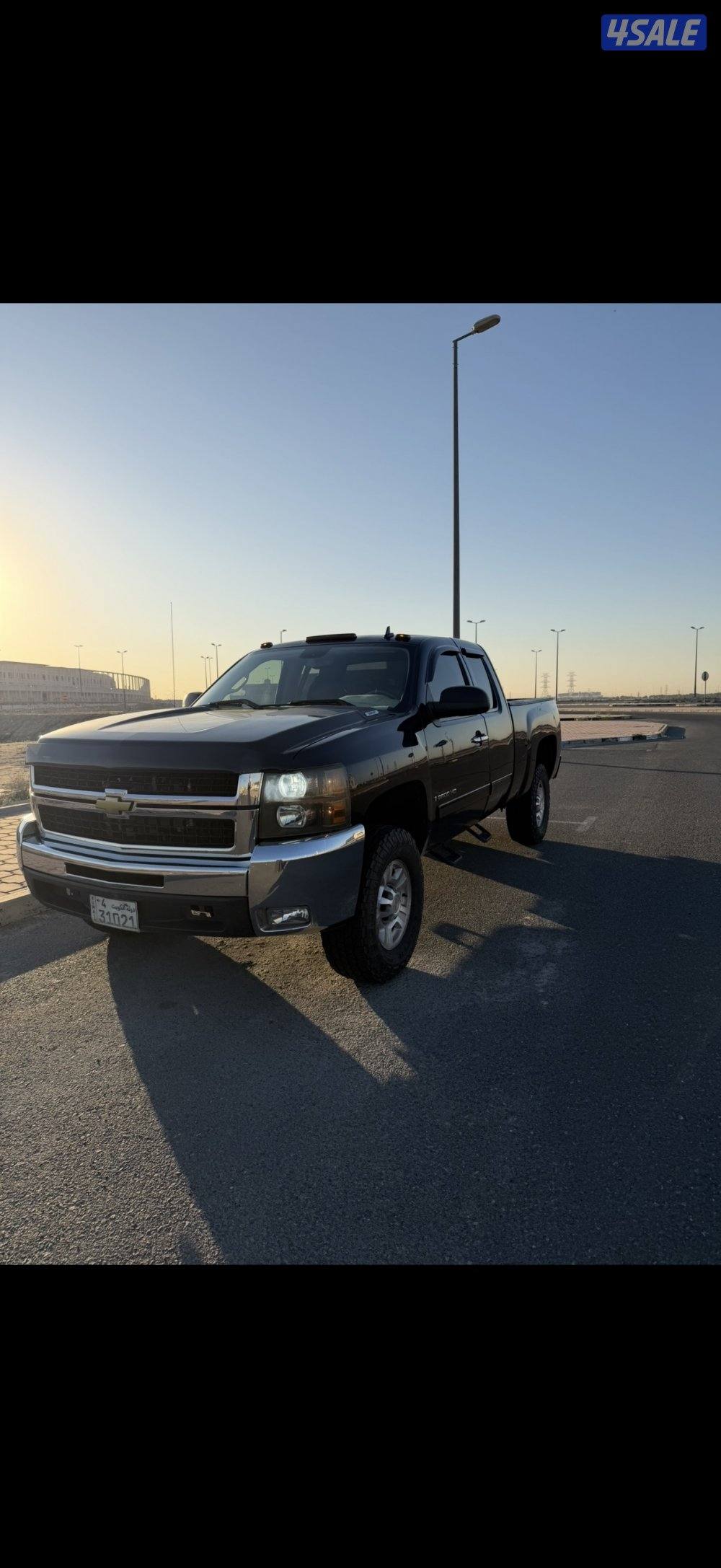 سلفرادو غماره ونص HD3