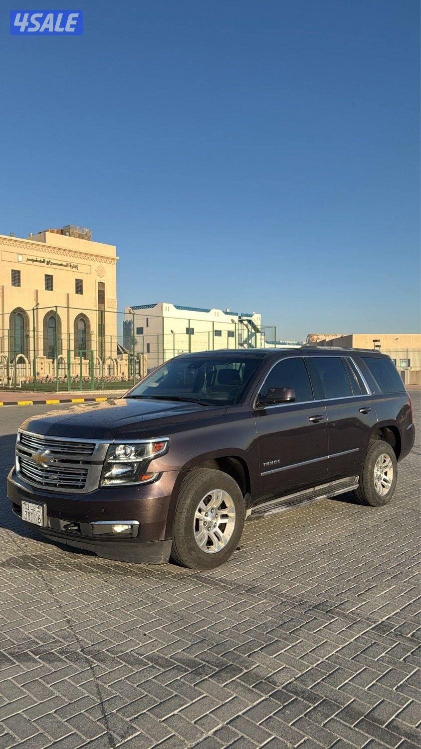 للبيع تاهوو 20150