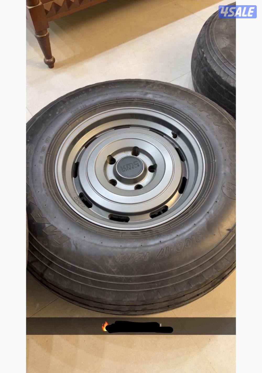 رنقات kmc وماكسس0