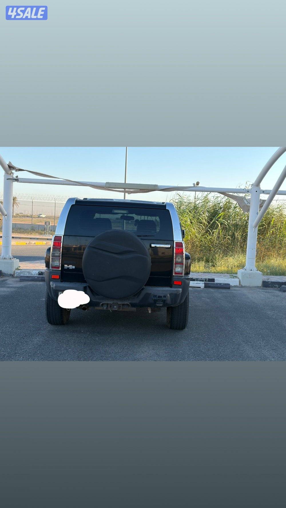 البيع او بدل3