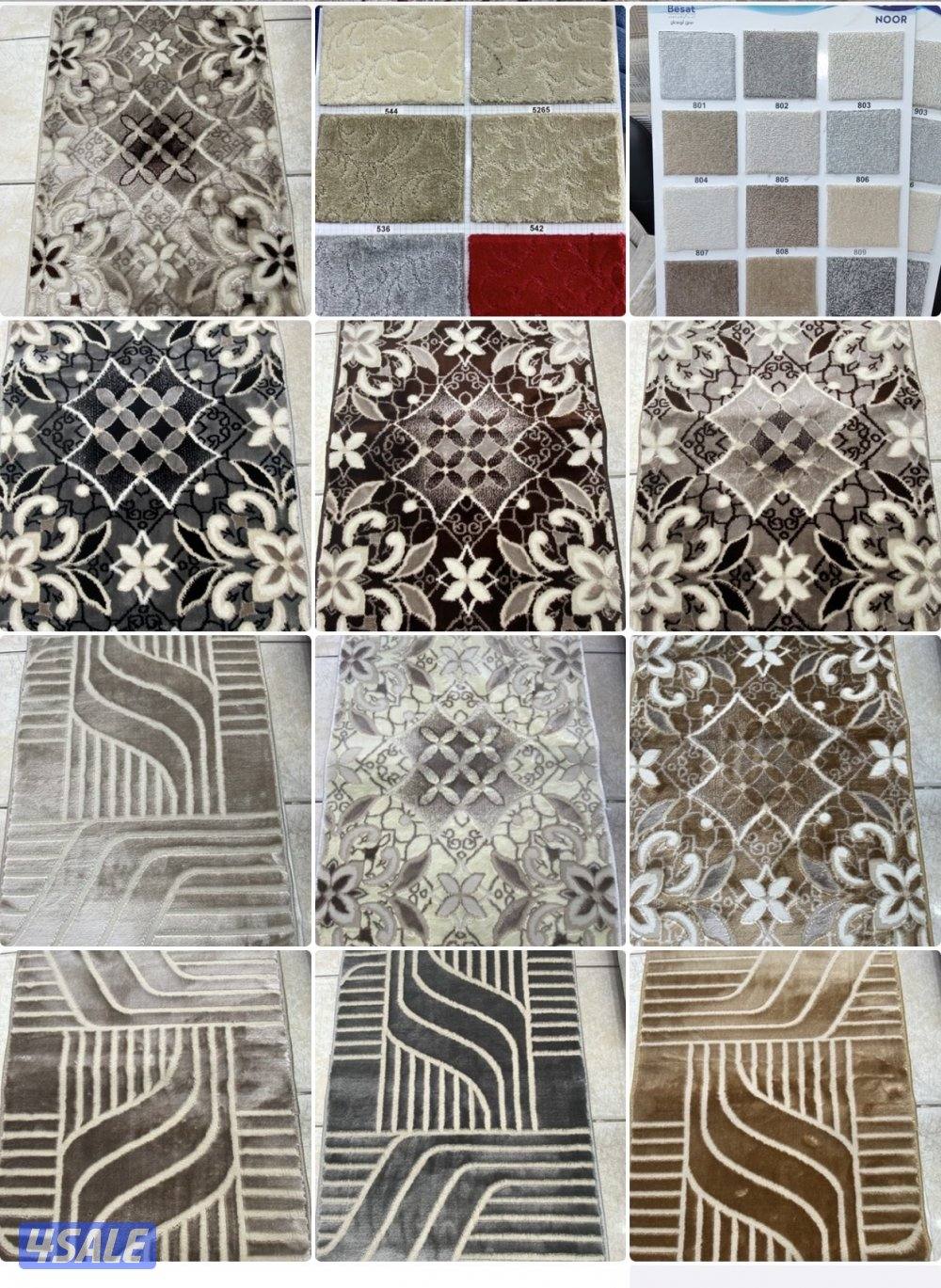 سجاد قص بالمتر / مساند إسفنج تفصال/ تفصال كنب امريكي / تفصال ستاير/1