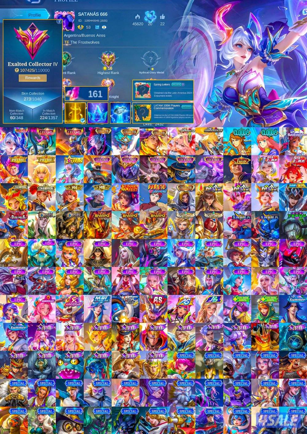 حساب موبايل ليجند قوي للبيع (لول)0