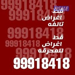 @@قط@اغراض@قط@اغراض@قط@اغراض@قط@اغراض@قط@0