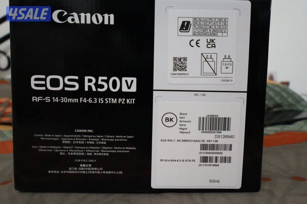 Canon R50V l3