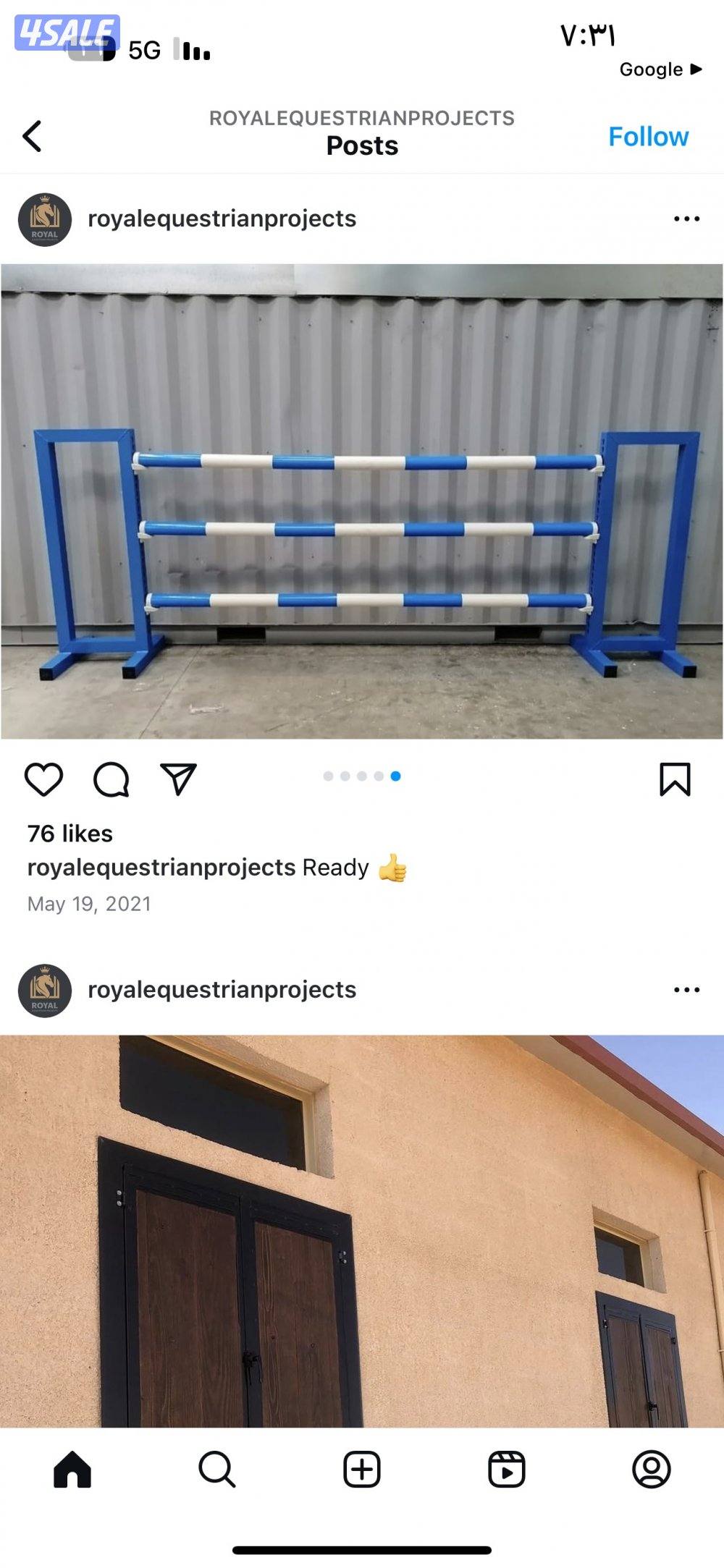 عربانة نقل خيل ٢٤ ساعة عمال اثنين خبرة في التعامل في نقل الخيل0