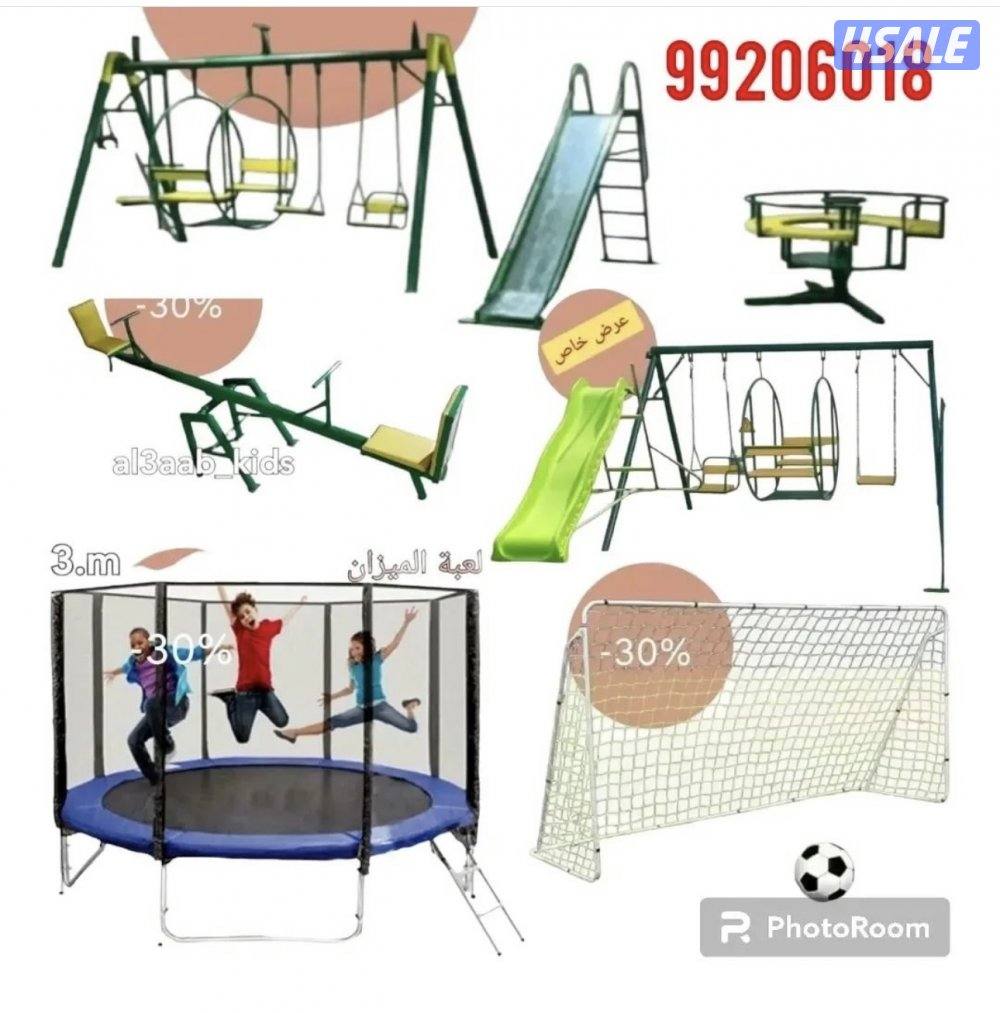 مراجيح ونطاطيه وزحليقه وقول شبك0