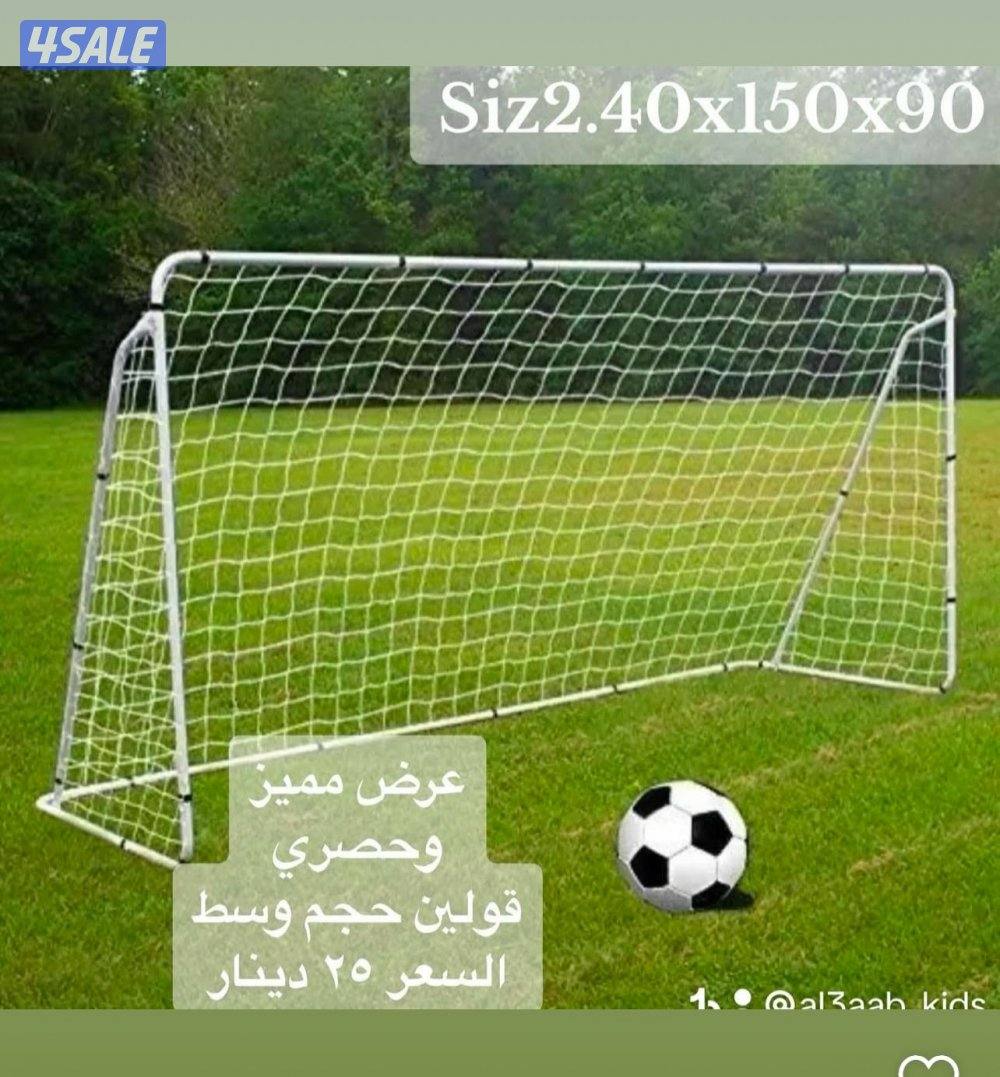 مراجيح ونطاطيه وزحليقه وقول شبك4