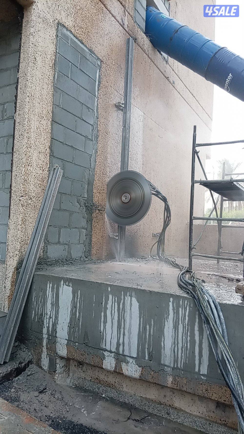 قص خرسانه ليزر فتحات كور ليزر وقص أبواب ودرايش وقص درج سلم وجميع الطوف2