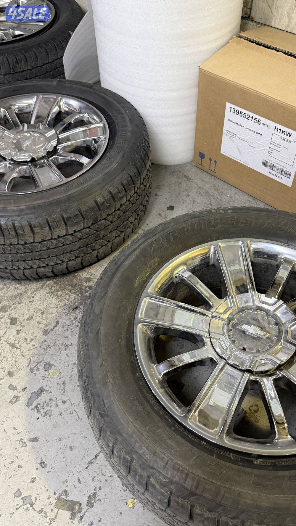 عدد ٢ رنج اصلية للسلفرادو و الناهو LTZ مختومه GM2