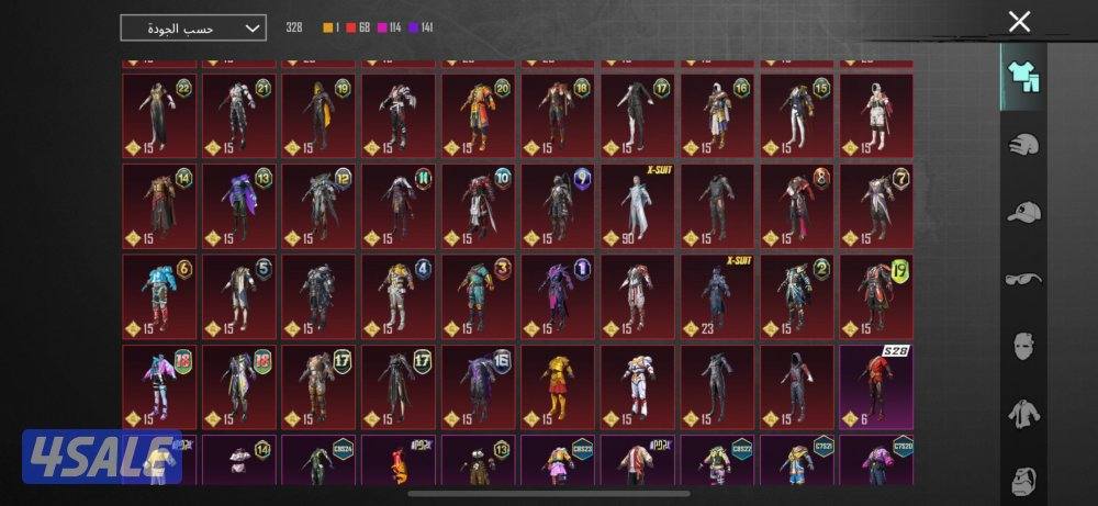 حساب ببجي للبيع8