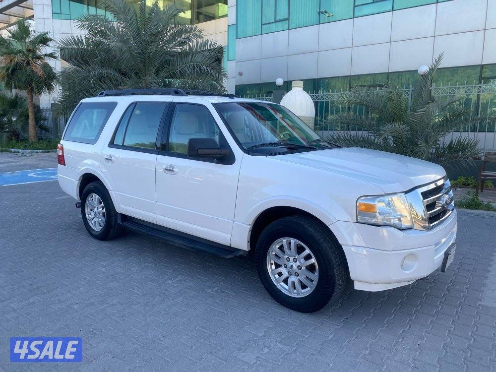 صبغ الوكاله بحاله نادره1