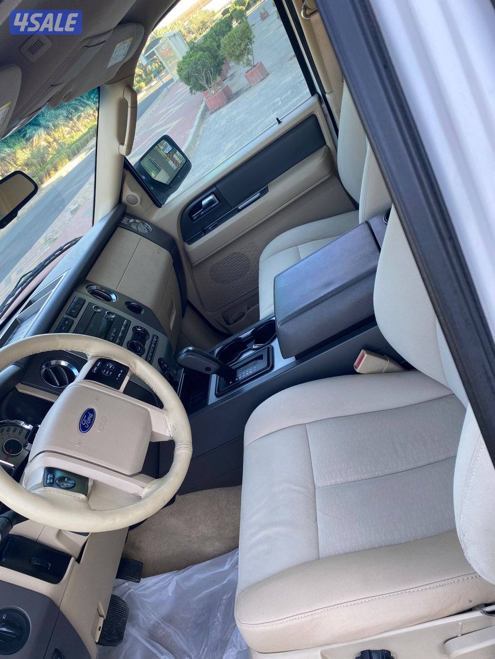 صبغ الوكاله بحاله نادره8