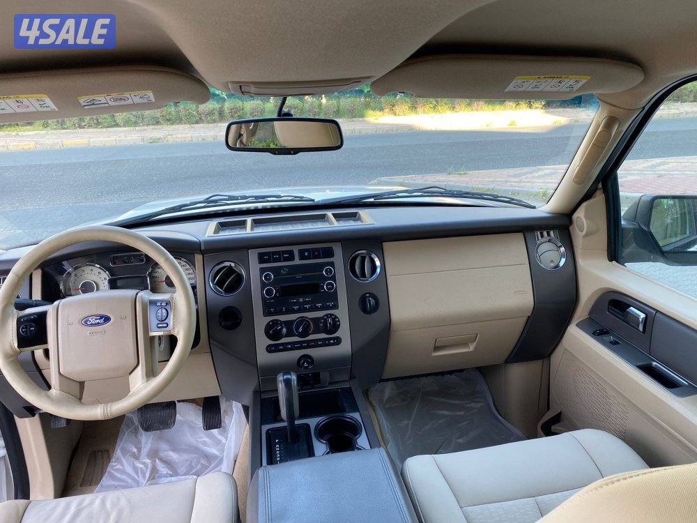 صبغ الوكاله بحاله نادره10