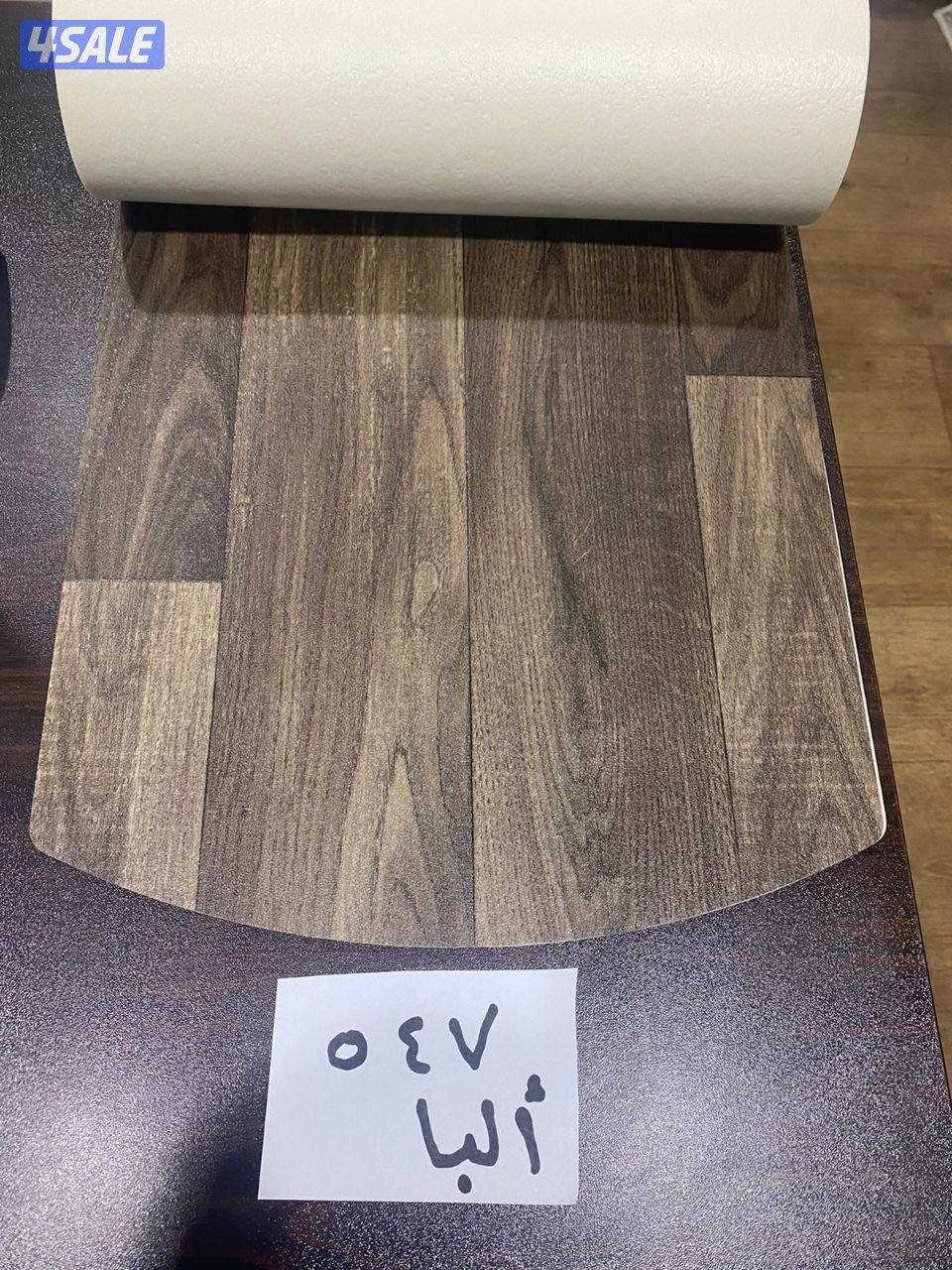 كل ما تحتاجه متوفر لدينا سجاد قص تركي ومساند ضهر تفصال وجاهز ورضيات با3