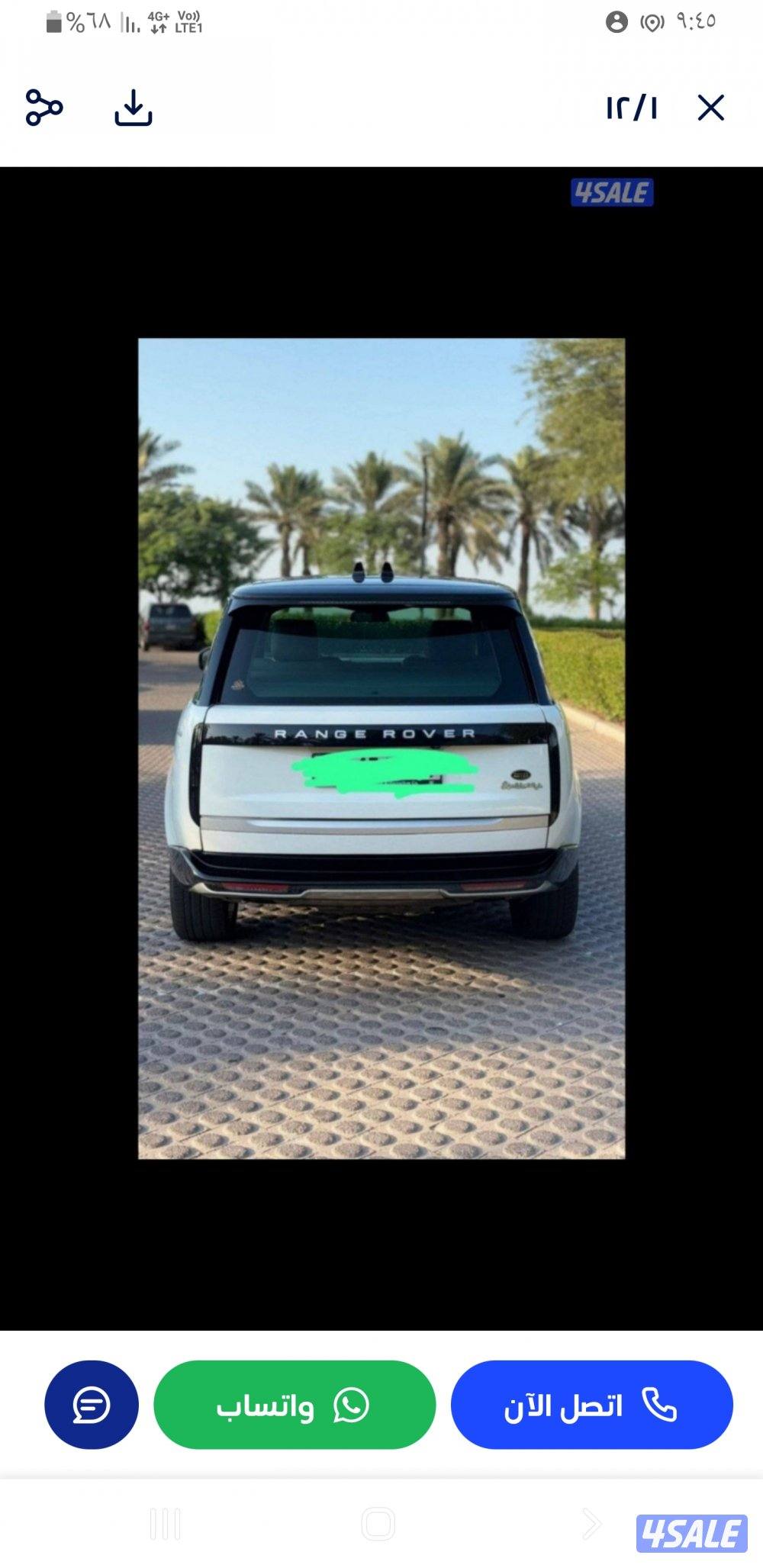 رنج ٢٠١٦ مجدد ٢٠٢٤بالكامل7