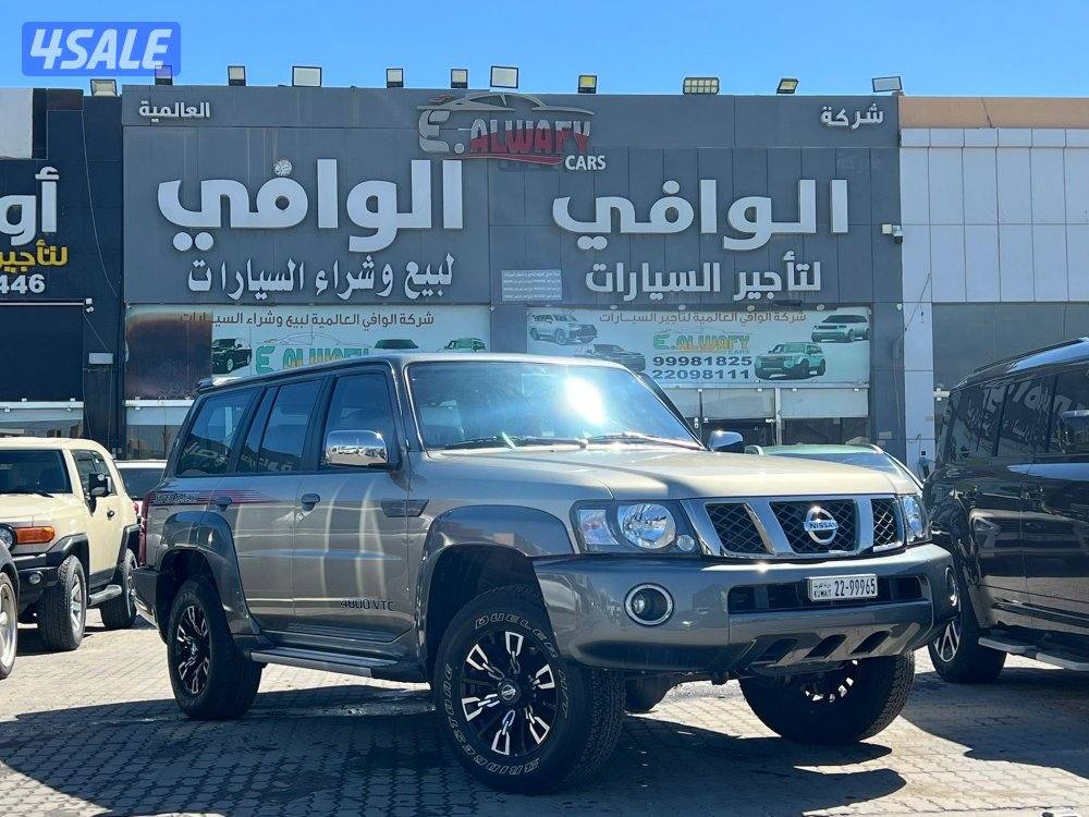 سوبر سفاري 🔥 فئه الأسطورة0