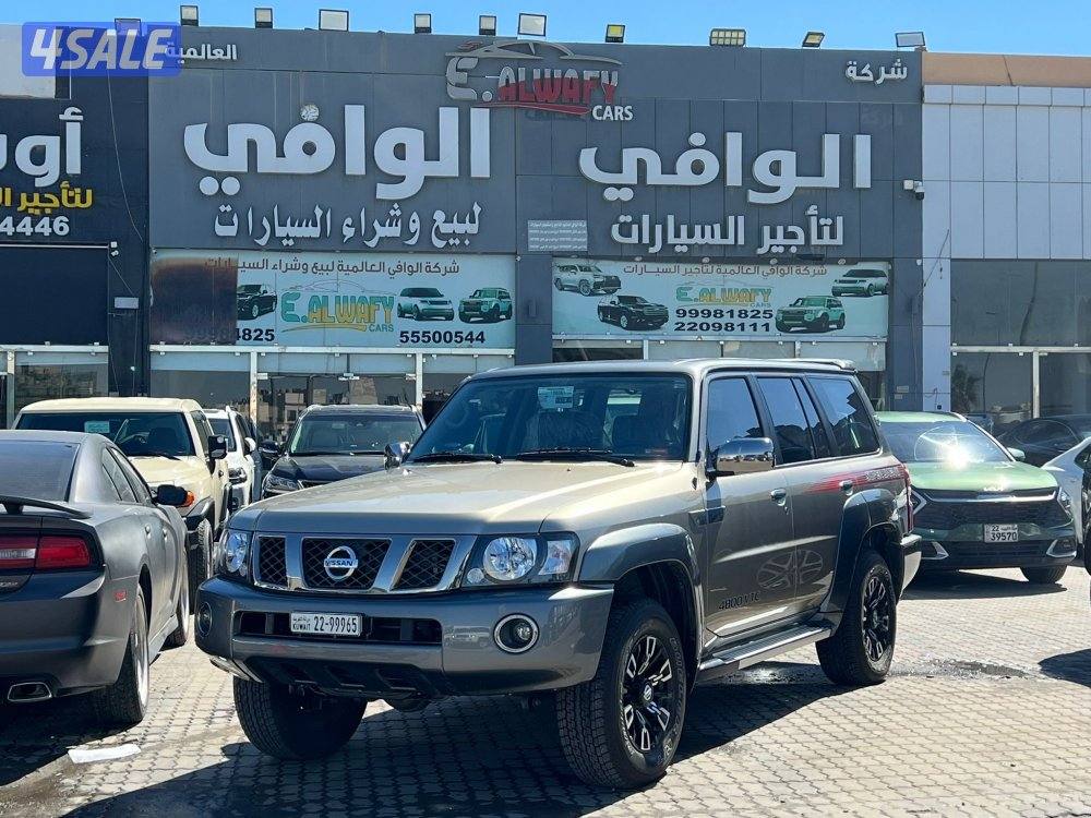 سوبر سفاري 🔥 فئه الأسطورة2