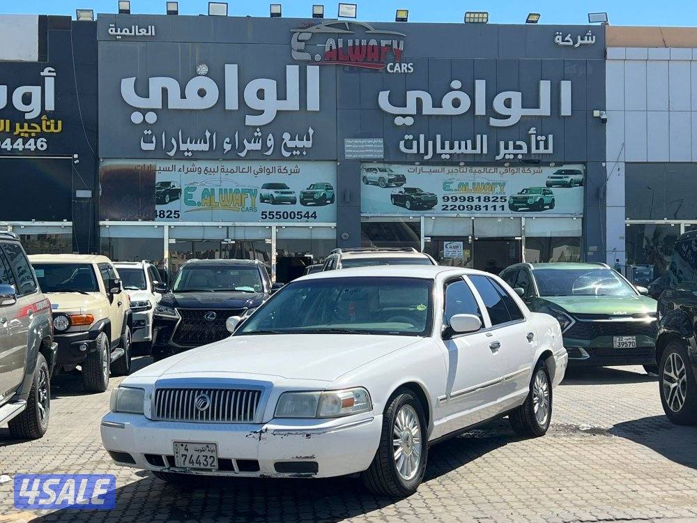 جراند ماركيز2