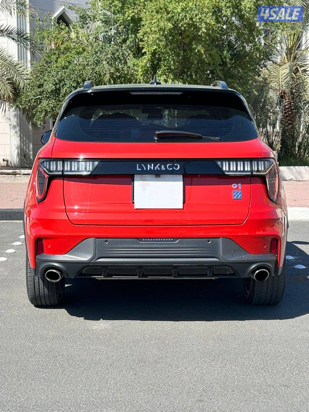 للبيع لينك آند كو 01/. 20225