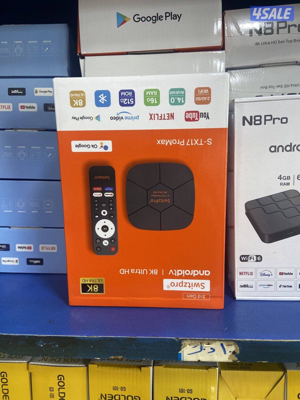 ٢٤ ساعه بيع تجديد جميع اشتراكات. بافضل اسعار. ادفع اولاين3