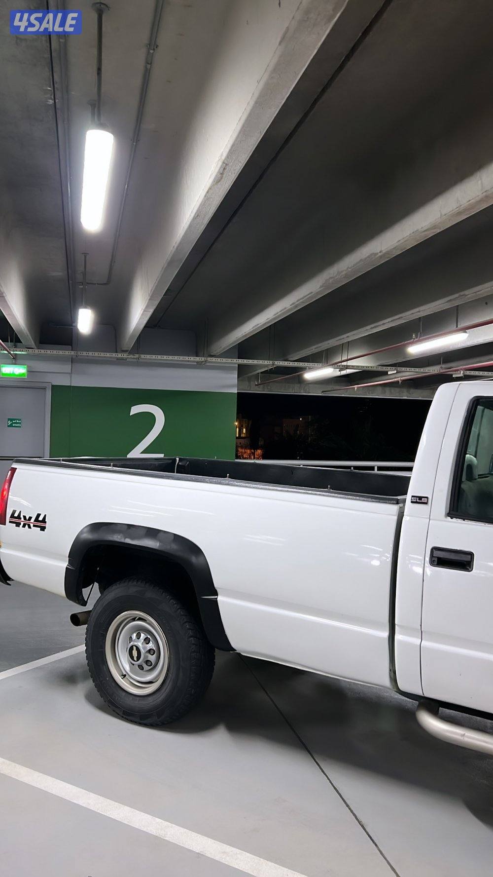 ونيت 93 واقف من الشتويه الي طافت3