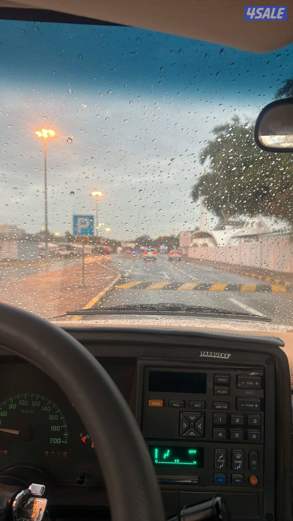 ونيت 93 واقف من الشتويه الي طافت2