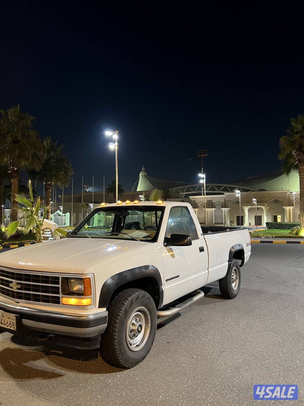 ونيت 93 واقف من الشتويه الي طافت4