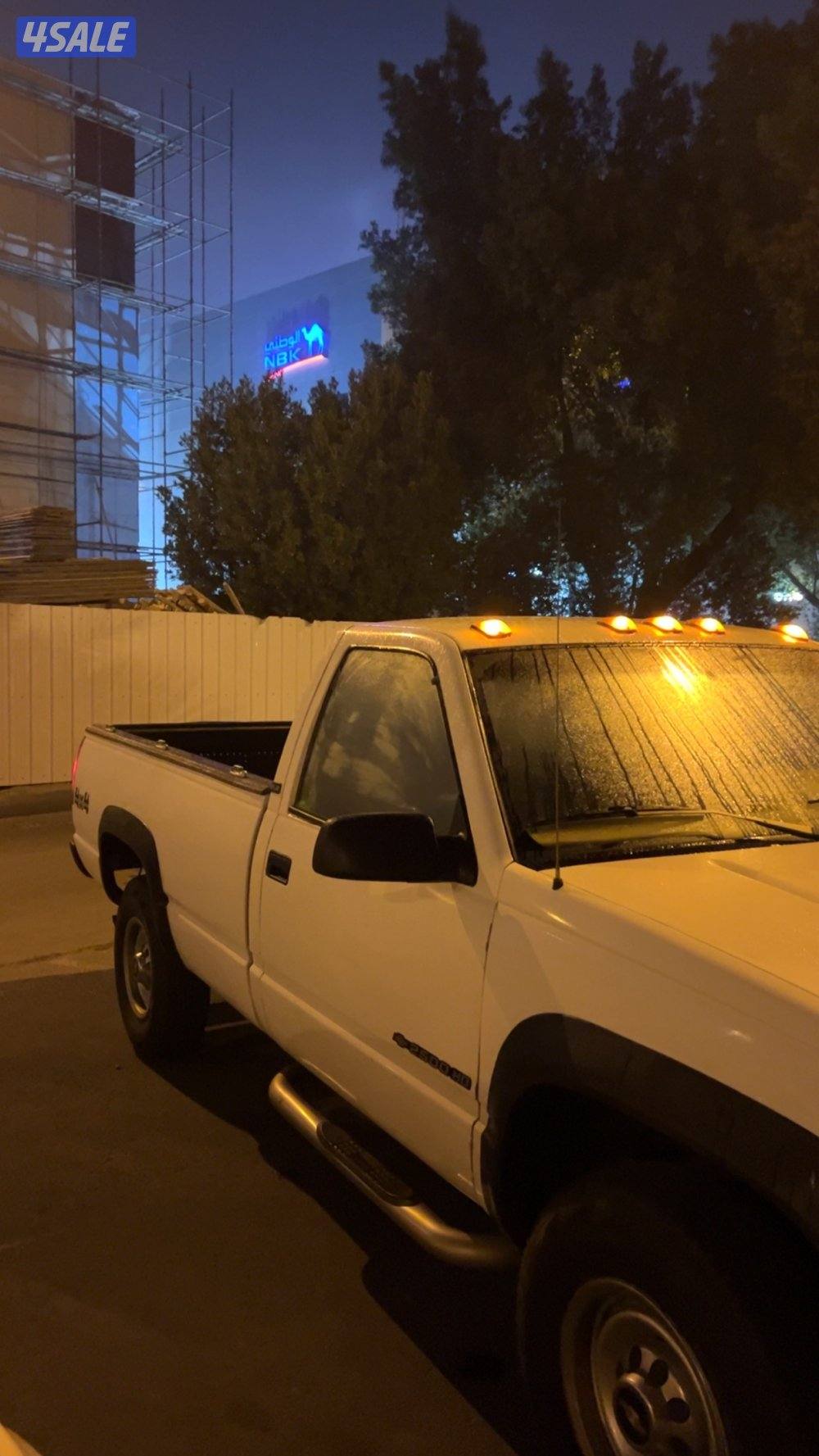 ونيت 93 واقف من الشتويه الي طافت5