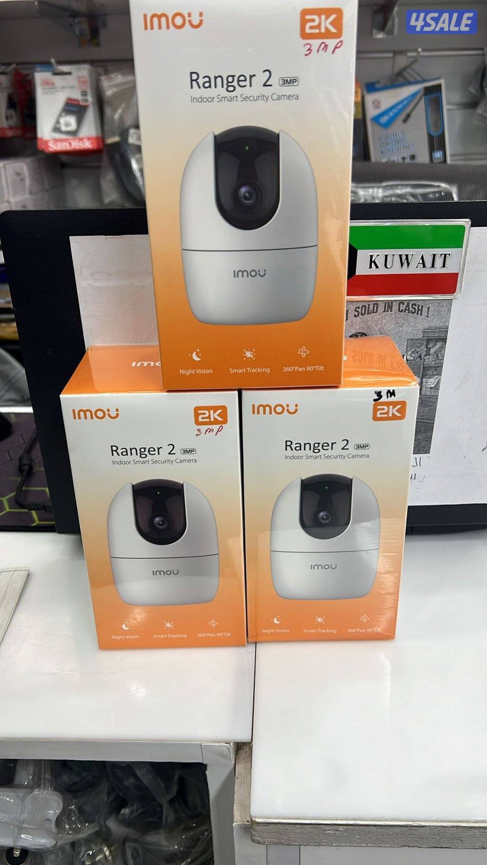 أحدث كاميرات داخليه صوت صوره بدون وايرات1