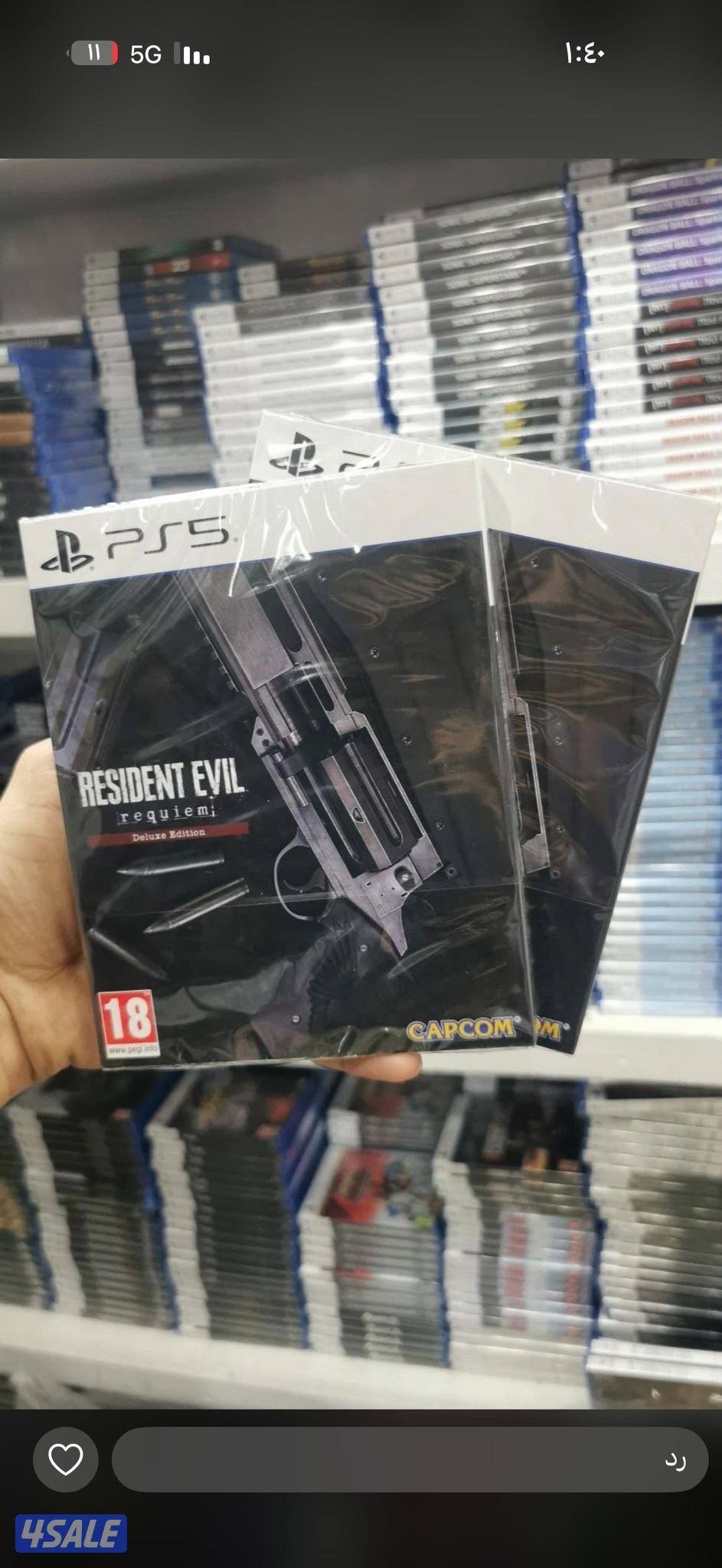 ‏عروض هلا فبراير نشتري نبيع متوفر جميع مستلزمات بلاستيشن بأفضل الأسعار7