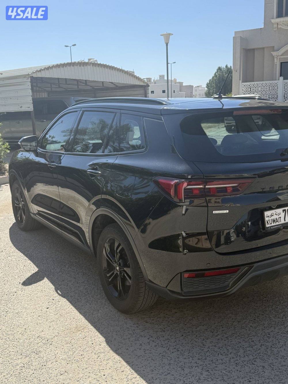 تيريتوري تريند فل ابشن4