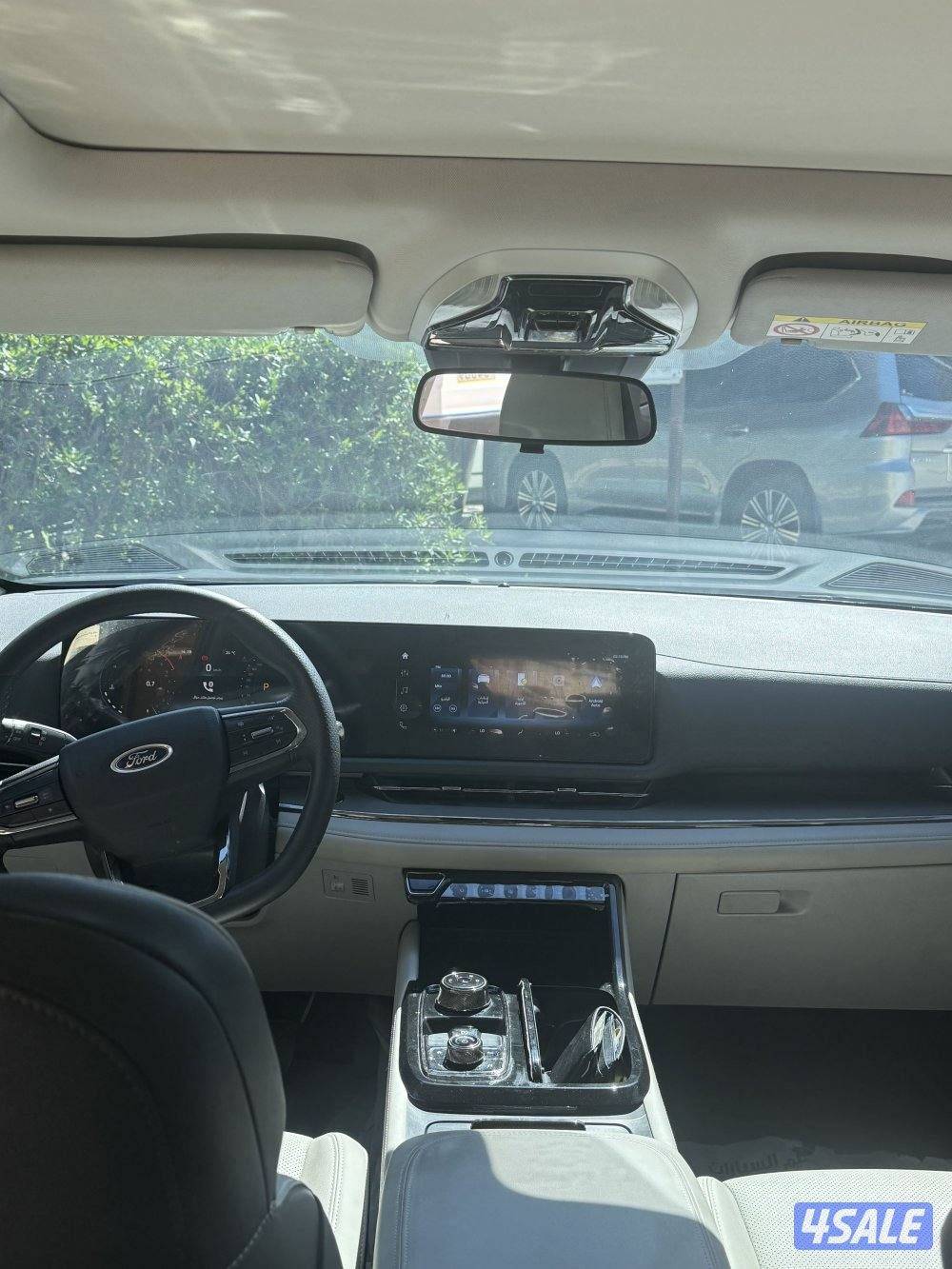 تيريتوري تريند فل ابشن5