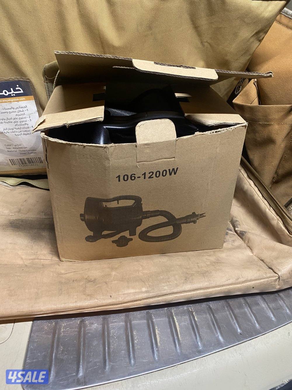 خيمه تفخ العايش3