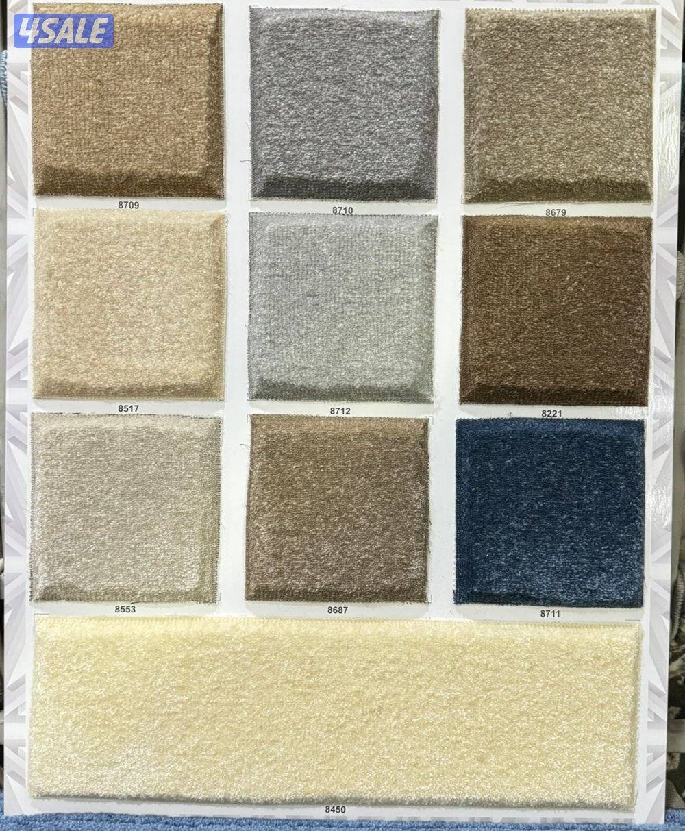 تركيب سجاد فرش بيع زوالي مكيت بلاستك باركيه تفصال مساند ضهر وديكورخشب0